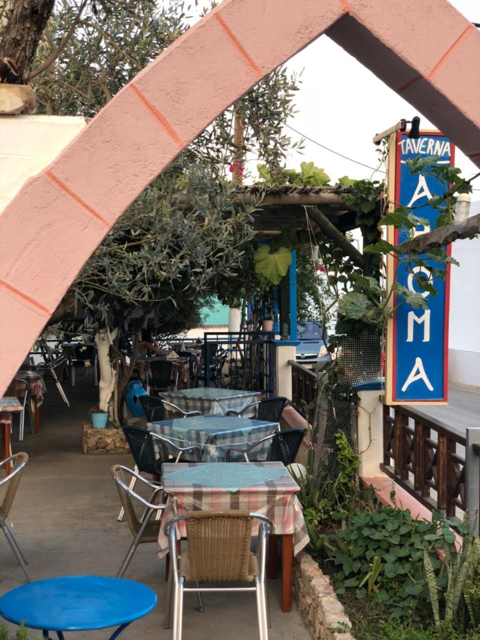 Apartmán Aroma Sea *